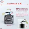 Generador Diésel Refrigerado por Aire Piezas de Motocultor 178/186F188F192F Arranque Eléctrico Regulador de Voltaje de Corriente