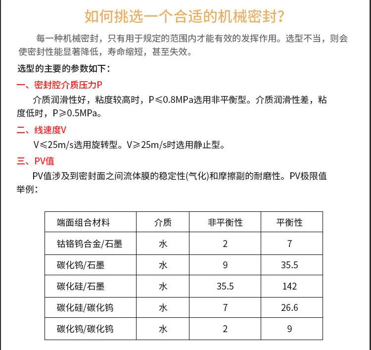 EA560系列-拷贝_21.jpg