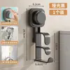 Nuevo Colgador de Almacenamiento para Baño Colgador de Pared para Baño Gancho de Ventosa para Lavabo Estante para Lavabo de Baño sin Perforaciones