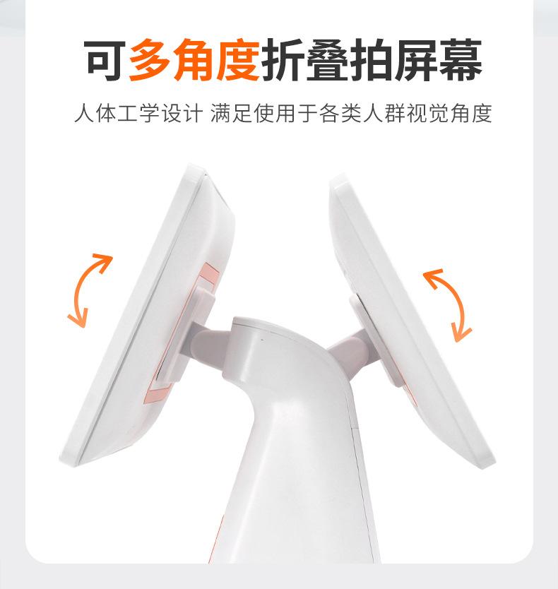 1688佳上佳-主图详情页-JSJ90_10.jpg