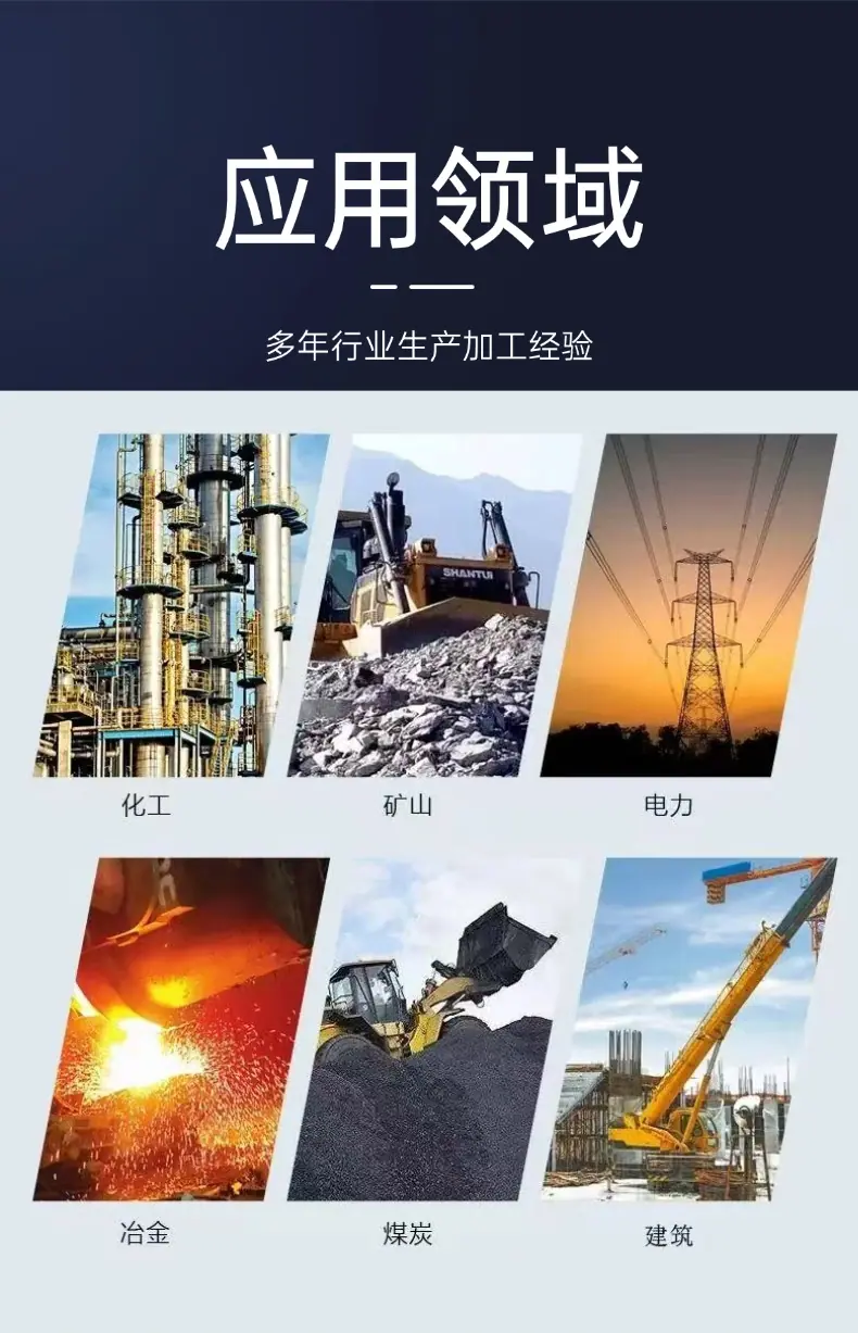 稿定设计-4.png