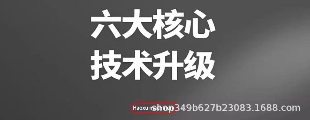 详情图04.jpg