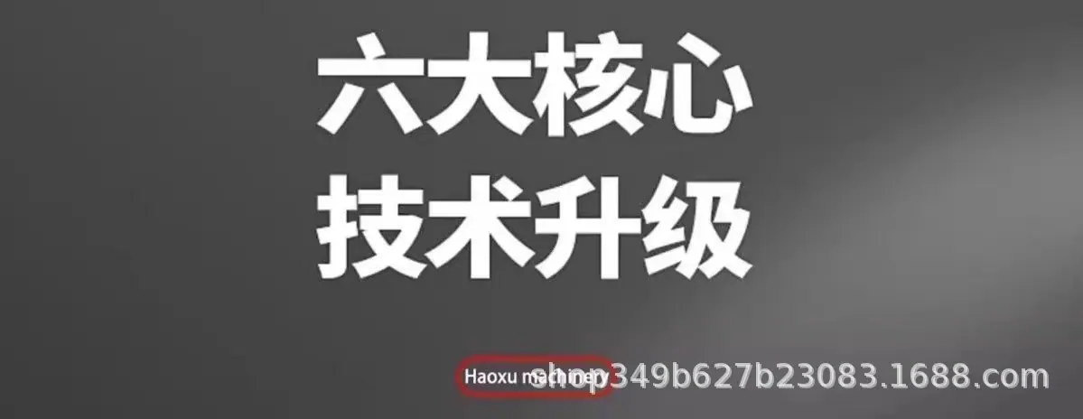 详情图04.jpg