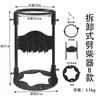 Rack de corte de lenha transfronteiriço Artefato de corte manual de lenha ao ar livre pode ser usado para ferramentas domésticas de quebra de lenha Ferramentas de corte de lenha