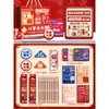 Novo Produto Conjunto de Papelaria para Exame de Admissão ao Ensino Médio Recompensa para Aluno Pequeno Presente Estojo para Lápis e Caneta de Papel Lembrança Atacado Presente de Aniversário Infantil