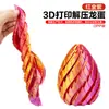 Huevo de Dragón de Slime Impreso en 3D Juguete para Aliviar el Estrés Color Degradado Bola de Estrés Giratoria Vendedor Ambulante Más Vendido Regalo