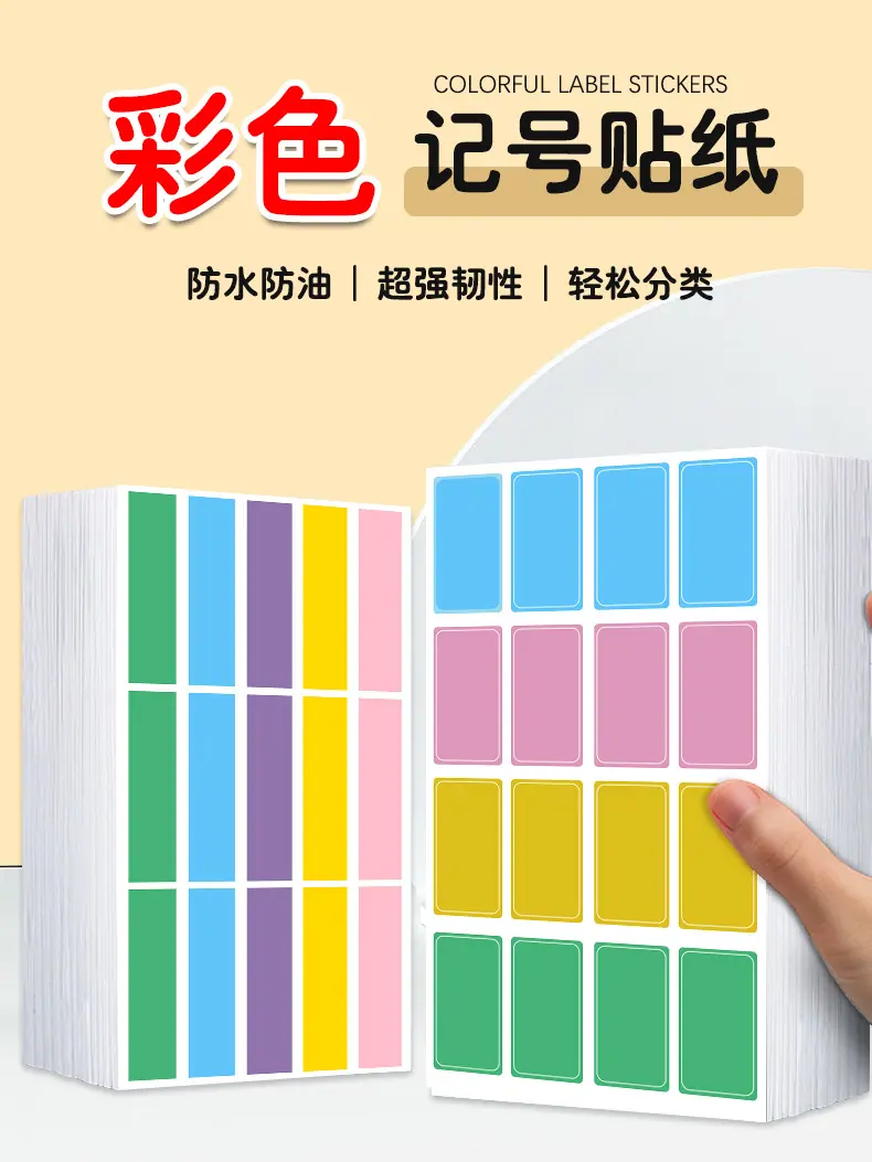 详情页_01.jpg