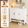 Sapateira Multifuncional Doméstica para Interior, Armário de Sapatos Integrado de Armazenamento Simples, Prateleira Multicamadas para Quarto e Hall de Entrada