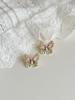 Aretes de Mariposa de Circonita Colorida Nicho Sentido de Alta Gama Aretes Pequeños Nuevos Únicos Simples Elegantes Aretes para Mujer