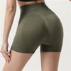 Shorts Seamless Personalizados Transfronteiriços, Calça Esportiva de Yoga de Três Pontos Elástica de Cintura Alta Bumbum de Pêssego, Calça Fitness Justa de Secagem Rápida