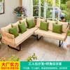 Sofá Externo Mojia, Sofá de Rattan para Jardim de Pátio, Cadeira de Rattan para Lazer em Terraço Externo, Cadeira de Sofá Dupla de Rattan
