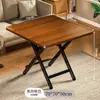 Mesa Plegable, Mesa de Comedor, Mesa Pequeña para Uso Doméstico, Mesa Redonda Simple, Mesa Portátil para Viviendas de Alquiler, Uso en Exteriores, Montaje de Puesto, Mesa Cuadrada para Comer