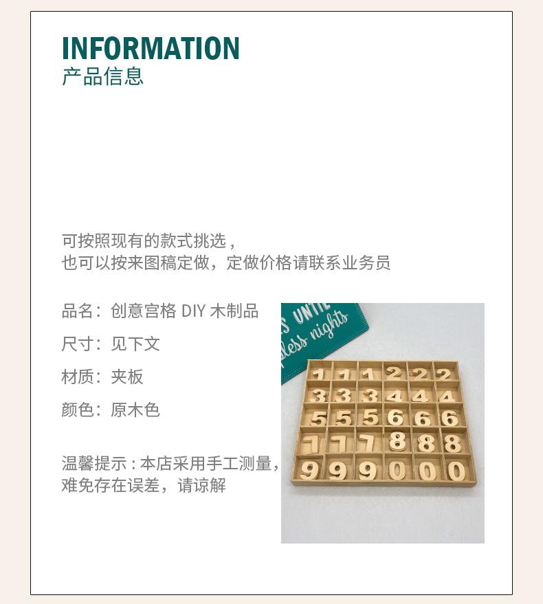 1_02.jpg?x-oss-process=image/format,png