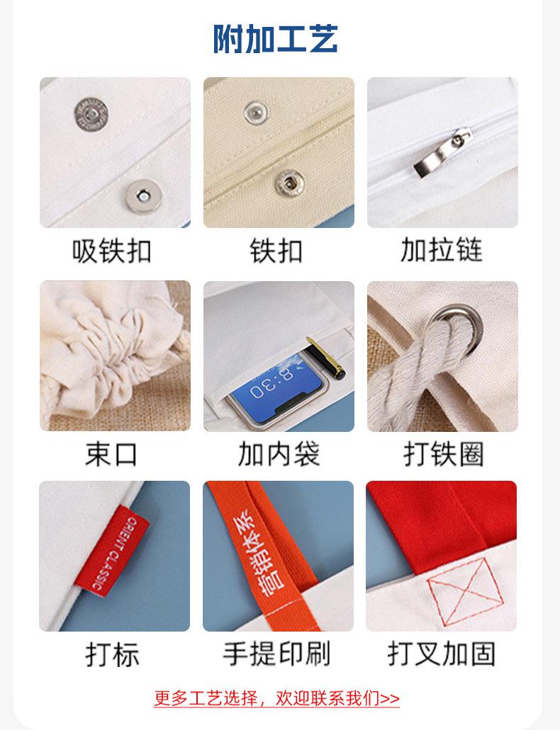 31b0769e4206af5bff13f63a449634