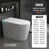 Banheiro Inteligente Novo Moderno Doméstico Totalmente Automático Tampa Flip-Top Grande Aquecimento Instantâneo Assento Grande Sifão