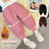 Pantalones de Invierno para Niñas con Forro de Felpa 2025 Nuevos Pantalones de Pana Gruesa de Invierno con Forro de Felpa y Algodón para Bebés