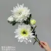 Flores artificiales, dalias, cosmos, flores nacionales chinas, flores de seda, peonías estilo chino, crisantemos, materiales florales al por mayor
