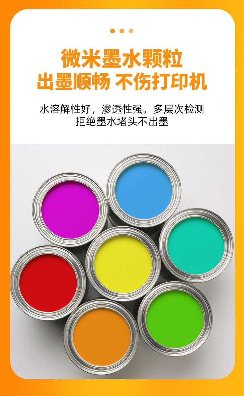 805详情_11.jpg