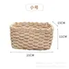 Cesta de armazenamento tecida à mão de palha transfronteiriça, cesta de armazenamento de bugigangas para sala de estar doméstica, caixa de armazenamento de brinquedos, cesta de armazenamento de cosméticos de mesa