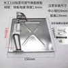 110 Base para Máquina Cortadora de Piedra Ranuradora Base Trasera 4100 Base para Máquina de Mármol Accesorios para Herramientas Eléctricas