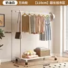 Perchero Sencillo de Pie para Dormitorio de Casa, Colgador de Ropa Móvil, Tendedero de Interior, Perchero de una Sola Barra para Dormitorio