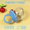 Comércio exterior e-commerce transfronteiriço fornecimento fábrica direta Yiwu personalizado criativo caixa de doces anel de chupeta de bebê caixa de doces