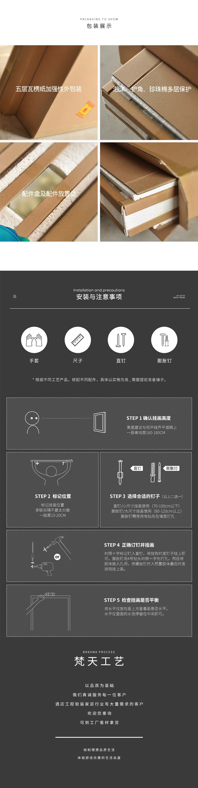 图层_05