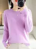 Suéter Pulóver de Punto para Mujer Color Sólido Cuello Redondo Manga Larga Otoño/Invierno 2026 Camisa Base Adelgazante Holgada Moderna