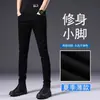 Jeans preto de alta qualidade italiano, não desbota, para homens, corte slim reto, estilo primavera/verão, elástico, versátil, calça comprida casual