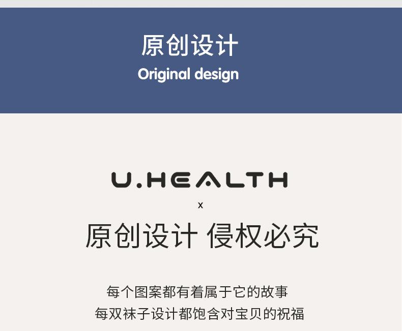 一键复制_20220625143630(2)