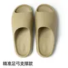 Chinelos com Suporte de Arco em EVA para Mulheres, Verão, Internos, Casa, Antiderrapantes, à Prova de Odores, Sola Grossa, Sensação Macia, Chinelos Frescos para Homens, Uso Externo