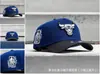 Al por mayor transfronterizo en stock. Gorras de béisbol ajustables para hombres y mujeres, gorras de visera curva para parejas, sombreros para el sol, descuentos por volumen disponibles