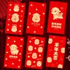 Ruixiang 2027 Ano do Carneiro Envelopes Vermelhos Novo Desenho Animado Carneiro Zodíaco Criativo Festival da Primavera Envelopes Vermelhos Atacado