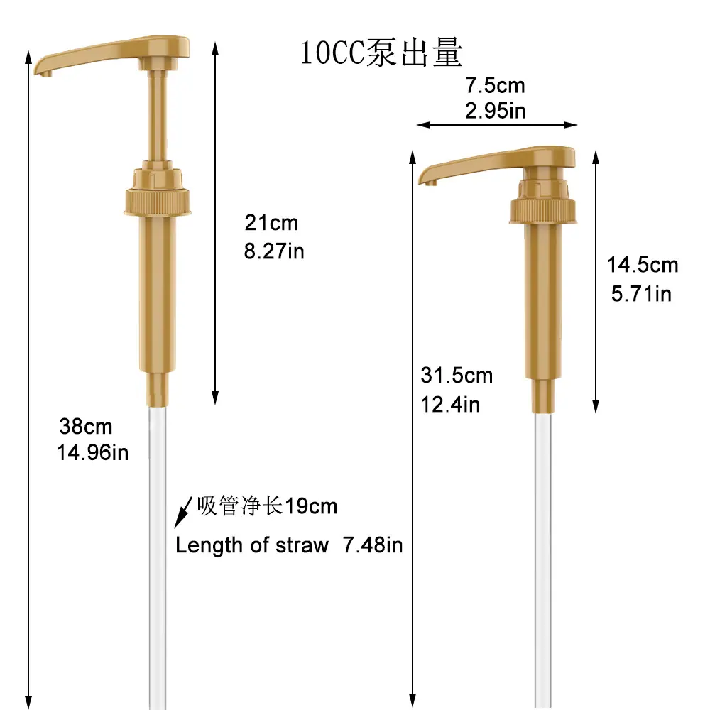 10cc尺寸
