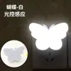 Lâmpada Transfronteiriça Padrão EUA Estrela Quadrada Luz Noturna Luz LED Sensor de Controle de Luz Interruptor Luminária de Cabeceira Lâmpada Criativa para Casa Inteligente