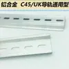 Aleación de Aluminio C45 Riel Guía Barra Din Riel de Temporizador de Pista con Tira de Montaje Deslizante para Fijación de Interruptores Automáticos