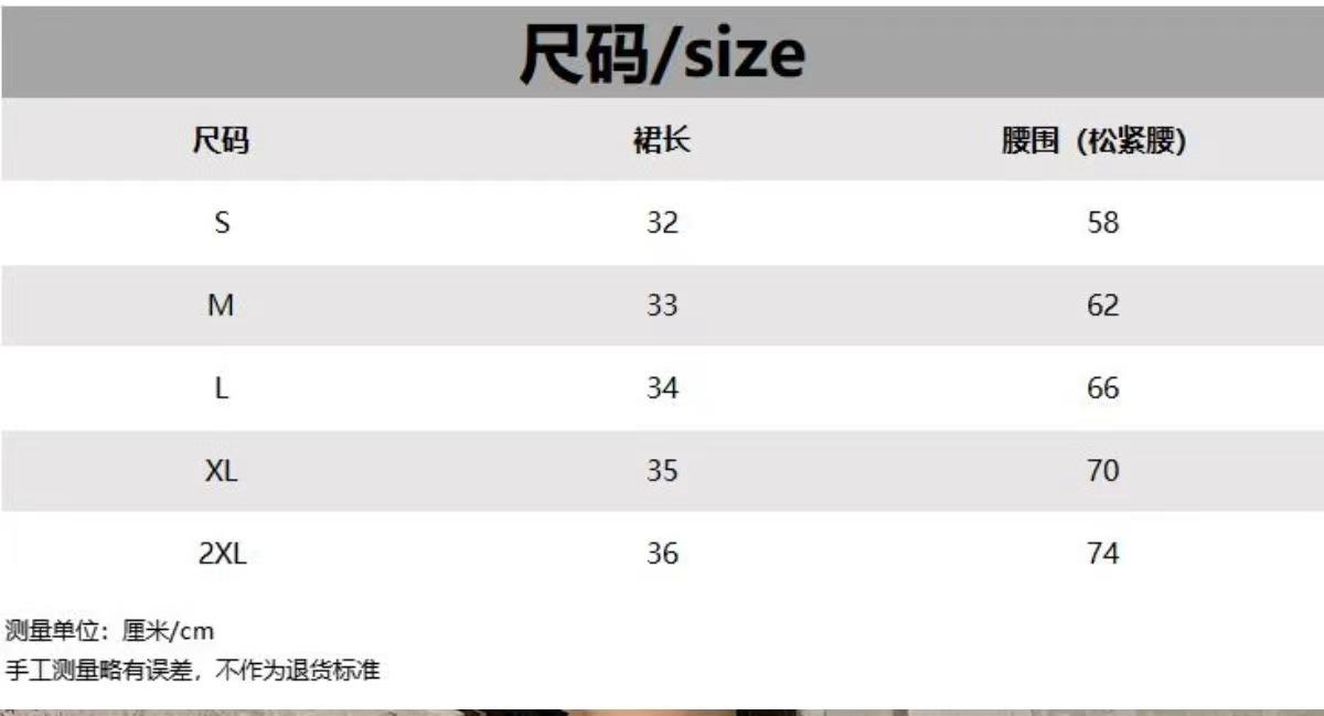 12尺寸
