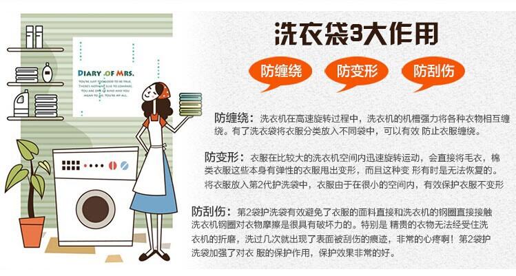 QQ图片20150413130030