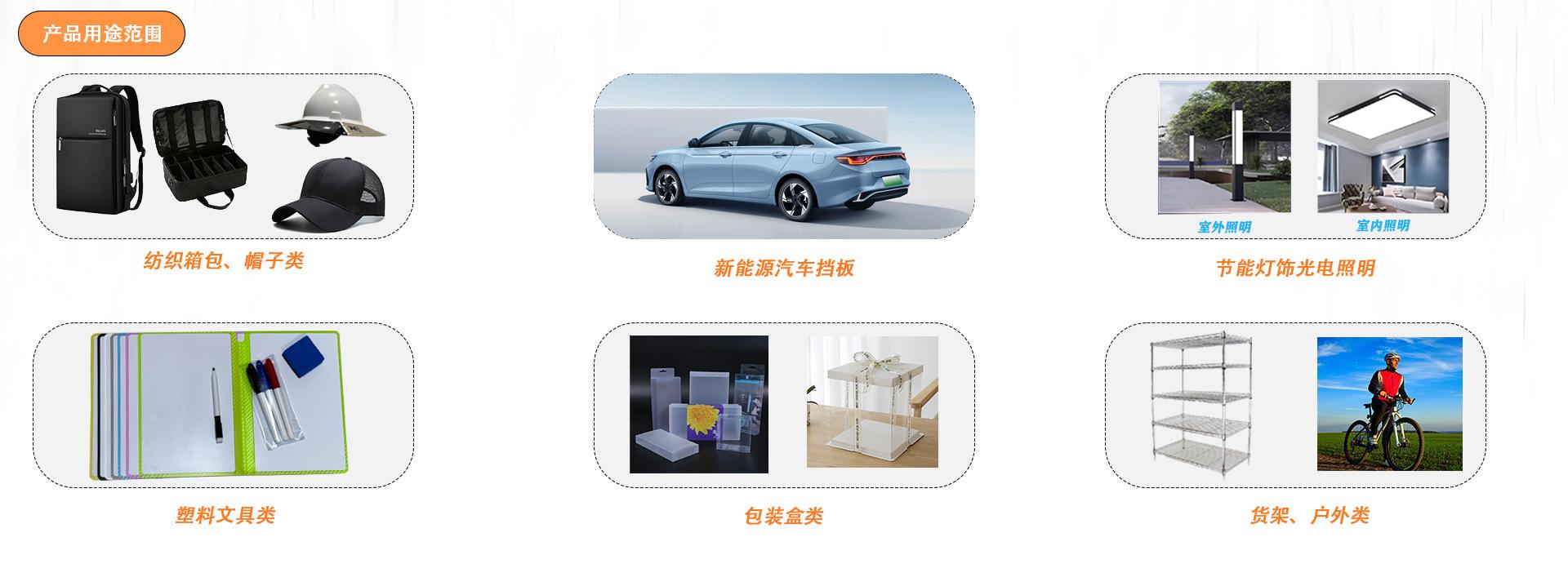 微信图片_20241216184724