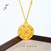 Ábaco de pepita de oro, Maza Vajra, Brújula de los Ocho Tesoros, Collar de estilo chino nuevo, Colgante redondo, Cadena para la clavícula para mujer
