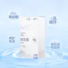 Serie mo Condones de Celebridad Ácido Hialurónico 003 Condones Ultrafinos Productos de Planificación Familiar para Adultos Condones de Seguridad