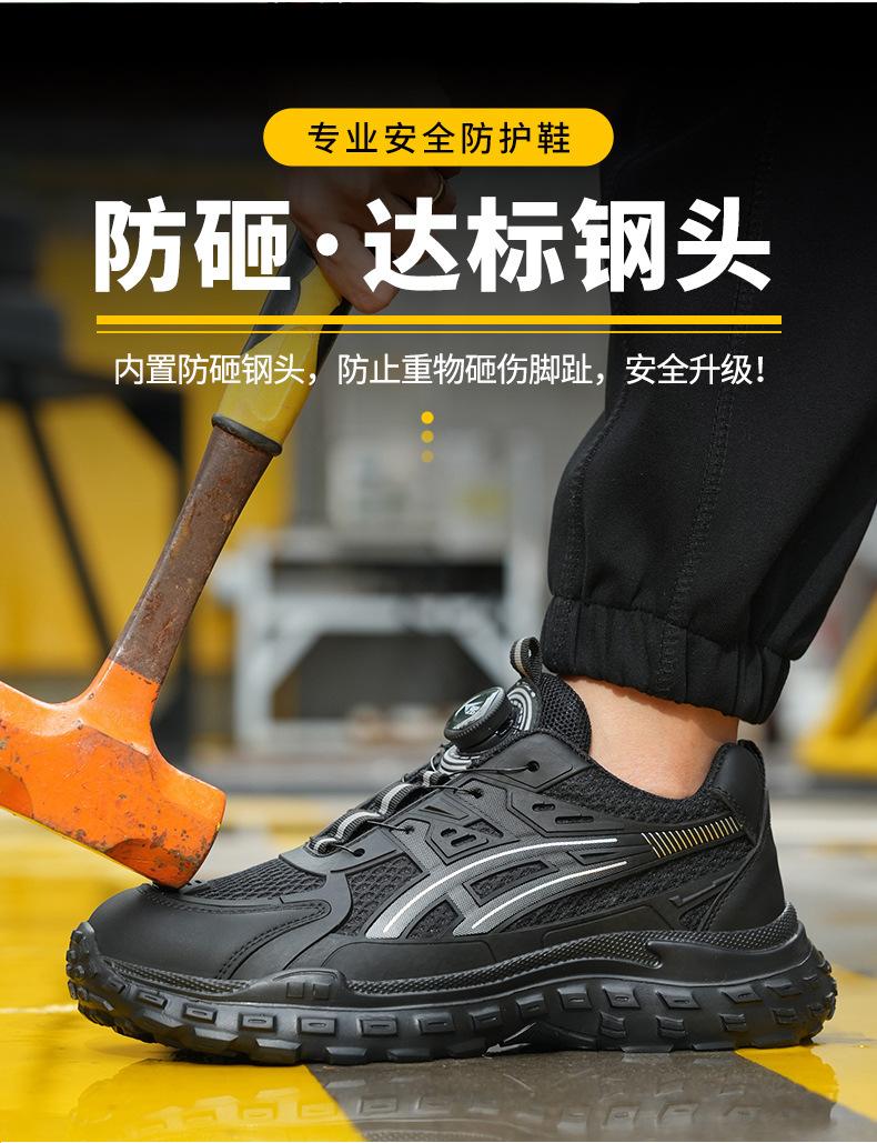 8842中文详情1_06.jpg