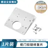 Bisagra de acero inoxidable 304 para puertas de armarios y gabinetes, con resorte, codo medio, amortiguador hidráulico de amortiguación, bisagra de hardware de avión plegable