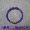 Estrella de Baloncesto Lakers No. Pulsera Deportiva 24 Kobe Bryant Circle Pulsera de Silicona Luminosa Joyería James Irving Dudu