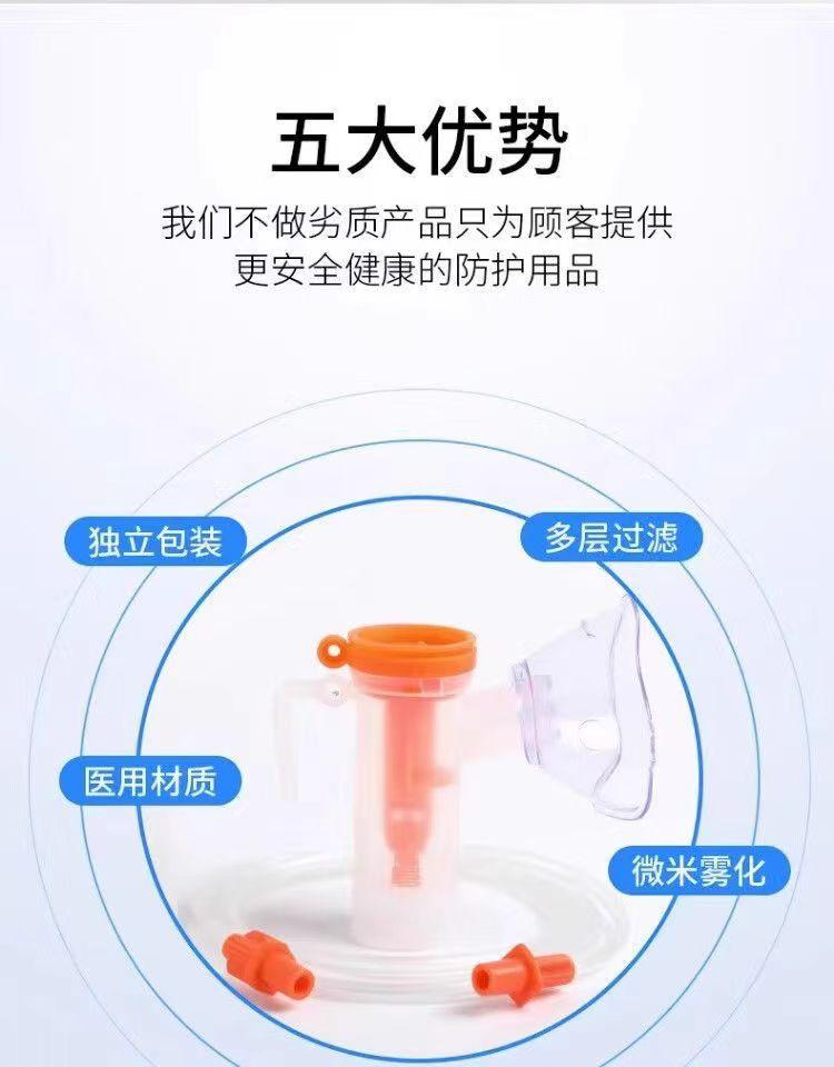 微信图片_20241109232737