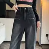 Jeans Retro Azules de Pierna Recta para Mujer, Nuevos de Primavera y Otoño de Cintura Alta Talla Grande Sueltos Adelgazantes de Pierna Ancha para Figuras en Forma de Pera