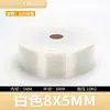 Mangueira Pneumática Tubo de Ar PU 6*4/8*5/10*6.5/12*8 Compressor de Ar Tubo de Ar de Alta Pressão Duto de Ar Resistente à Alta Pressão
