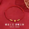 Shuibei Oro Puro 999 Pulsera de Cuentas de Transferencia Cubo de Azúcar Pequeño Año Zodiacal Pulsera Roja Regalo de Cumpleaños para Novia