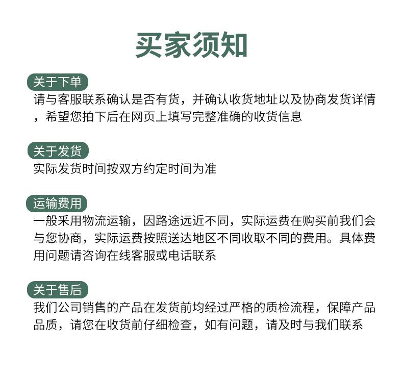 饭盒详情_20.jpg