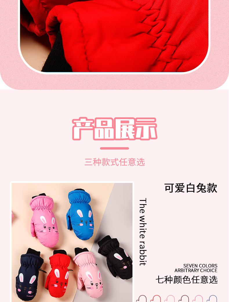 详情页切片_09